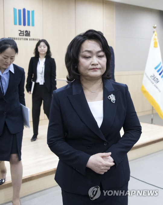 조희진 신임 정부법무공단 이사장<연합뉴스>